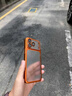 寶迪赫蘋(píng)果17promax手機殼iphone17pro保護套17新款膚感透明磨砂鏡頭全包防摔超薄男女簡(jiǎn)約潮流外殼 【橙色】鏡頭全包防摔-磨砂裸機手感 iphone 17 Pro Max 曬單實(shí)拍圖