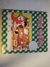 信誼幼兒文學(xué)獎佳作 媽媽買(mǎi)綠豆 兒童繪本3-6歲 店鋪TOP1暢銷(xiāo)繪本 故事書(shū) 張丹丹梅子涵王林推薦童書(shū) 溫馨親子讀物故事書(shū) 曬單實(shí)拍圖