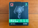凱威格摩托車(chē)手機支架防震防水電瓶電動(dòng)車(chē)無(wú)線(xiàn)充電自行車(chē)手機支架 標準-減震版【后視鏡座款】 曬單實(shí)拍圖