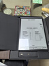 科大訊飛智能辦公本X3 Pro 10.65英寸 手寫筆記本 電子書閱讀器 墨水屏電紙書 平板電腦 國家補(bǔ)貼 曬單實(shí)拍圖