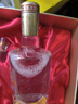 水井坊 井臺 52度 520ml*2 禮盒裝 濃香型白酒 加量不加價 【中秋送禮】 曬單實拍圖