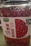 九月的詩有機(jī)花生米1.6斤*1罐紅皮衣原味新貨雜糧可即食京東自營(yíng)旗艦店 曬單實(shí)拍圖