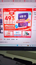 WPS大會員4年 含超級會員所有功能+WPS AI 圖片處理PDF編輯轉(zhuǎn)換文檔修復(fù)批量輸出長圖1T云空間 海量模板資源 兌換碼發(fā)貨 WPS大會員4年 曬單實拍圖