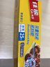 佳能（Glad）食品級密封袋特大號10個 自封密封袋 用途分裝袋收納袋 HP638C 曬單實拍圖