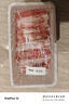 大莊園新西蘭羊肉片卷2斤【歐盟認證】涮肉火鍋食材 冷凍羊肉羊肉卷 曬單實(shí)拍圖