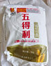 五得利面粉八星雪花麥芯小麥粉10斤  中筋多用途饅頭餅面條 曬單實(shí)拍圖