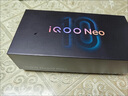 vivoiQOO Neo10 Pro+ 國家補貼 新品上市 驍龍8至尊版 2K Q10珠峰屏 學(xué)生 游戲 拍照 電競手機 超級像素 12GB+256GB 官方標配 曬單實(shí)拍圖