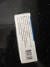 冷鏈產(chǎn)品 [茲養] 維生素A棕櫚酸酯眼用凝膠 5g:5000IU/*3盒 曬單實(shí)拍圖