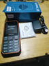 飛利浦（PHILIPS）E6510 老年人手機(jī)4G全網(wǎng)通超長待機(jī)大電池大屏大聲大字老人智能直板按鍵三防學(xué)生專功能機(jī) 星空黑 曬單實拍圖