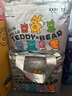 泰迪熊（Teddy Bear）自在無痕拉拉褲3XL22片（17公斤以上）嬰兒尿不濕裸感超薄成長褲 曬單實(shí)拍圖