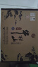 牛欄山二鍋頭白酒 典藏系列  純糧酒口糧酒 送禮自飲 清香型白酒 52%vol 500mL 6盒 典藏15 整箱 曬單實(shí)拍圖