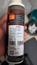GRANGERS鳥巴塔GTX沖鋒衣中性防潑水修復噴霧DWR修復GRF150 275ml 曬單實拍圖