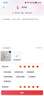 普聯(lián)（TP-LINK）450M三天線(xiàn)wifi信號放大器 Wi-Fi無(wú)線(xiàn)擴展器中繼器 路由器信號增強擴大器 穿墻伴侶 TL-WA933RE  曬單實(shí)拍圖