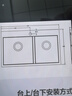 科勒馬桶圣拉菲爾五級旋風(fēng)家用連體坐便器K-3722T/8688/19111/K-3869T K-8688T致尊款（配件齊全） 400mm（入戶(hù)） 曬單實(shí)拍圖