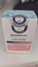 BIOAMICUS百適滴乳糖酶滴劑嬰幼兒0-3-6-12個(gè)月新生寶寶乳糖不耐受14ml 曬單實(shí)拍圖