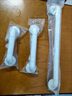 莫頓（MODUN）衛(wèi)生間扶手老人防摔廁所扶手欄桿老人起身器浴室無障礙扶手91W 曬單實(shí)拍圖