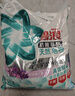 碧浪抗菌除螨洗衣粉薰衣草香4.4斤天然皂粉持久留香家庭裝深層去污 曬單實拍圖