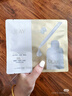 玉蘭油（OLAY）全新水光小白瓶面膜20片補(bǔ)水美白去黃提亮膚色改善暗沉生日禮物女 曬單實(shí)拍圖