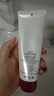 資生堂洗面奶溫和紅腰子水潤保濕潔面乳 肌活煥采洗面奶 125ml(滋潤型) 曬單實(shí)拍圖
