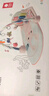 babycare嬰兒健身架器腳踏鋼琴0-1歲新生兒節日禮物寶寶玩具奧尼克獅子 曬單實(shí)拍圖