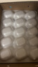 京鮮生 陜西徐香綠心獼猴桃 30粒單果70-90g 新鮮水果 源頭直發(fā) 包郵 曬單實(shí)拍圖