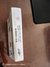 得力（deli）直液筆速干筆簽字筆 0.5mm全針管中性筆 商務辦公學生水筆走珠筆 黑色 12支/盒S856 曬單實拍圖
