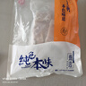 純色本味 冷凍全清草魚塊 2斤 去頭去尾去內(nèi)臟切塊 燒烤 食材 生鮮魚類 曬單實(shí)拍圖
