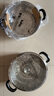 蘇泊爾SUPOR 好幫手304不銹鋼雙層復(fù)底26cm蒸鍋湯鍋蒸籠SZ26B5 曬單實(shí)拍圖