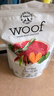 沃夫妙Woof官方旗艦店沃夫妙新西蘭凍干狗糧負鼠雞鴨肉幼犬寵物狗糧280g 牛肉 280g 曬單實(shí)拍圖