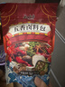云山半五香鹵料包15g*10小包燉肉料燉牛羊肉香料家用醬牛肉鹵肉紗布袋 曬單實拍圖