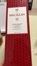 麥卡倫（MACALLAN）蘇格蘭單一麥芽威士忌 進(jìn)口洋酒 海外版 斯佩塞核心產(chǎn)區 花果香 麥卡倫12年雪莉桶 700mL 1瓶 曬單實(shí)拍圖