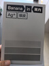 蕉內(nèi)銀皮301P莫代爾冰絲內(nèi)褲男士7A抗菌無(wú)痕平角褲頭棉襠透氣夏季3件 曬單實(shí)拍圖