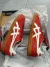 Onitsuka Tiger鬼塚虎男女款德訓鞋 紅色運動(dòng)休閑鞋 TOKUTEN 1183C254 紅色/白色 37 曬單實(shí)拍圖
