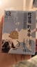 認養水牛奶兒童早餐奶4.0g蛋白吃甘蔗的水牛純牛奶全脂牛奶200ml*24盒 曬單實(shí)拍圖