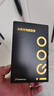 vivo iQOO120W Type-C閃充套裝 iQOO13充電器Z9充電器適用于iqoo小米華為榮耀OPPO手機筆記本電腦i通用 曬單實(shí)拍圖