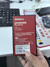 ThinkPlus聯(lián)想 256G移動固態(tài)硬盤 USB3.1高速PSSD移動硬盤小巧便攜讀取550MB/S US100黑色 曬單實拍圖