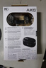 AKG N5【國家補貼】2.4G三模主動(dòng)降噪高解析無(wú)線(xiàn)藍牙HiFi耳機高音質(zhì)游戲音樂(lè )耳機生日禮物通用 黑色 曬單實(shí)拍圖