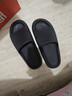 七色紡拖鞋男士踩屎感居家用特大碼防滑厚底醫用級EVA浴室女涼拖黑48-49 曬單實(shí)拍圖