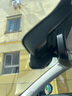 PAPAGO！行車(chē)記錄儀專(zhuān)車(chē)專(zhuān)用免走線(xiàn)適用紅旗H5 HS5 HS3 H9 HS7 EQM5 H6 【4K款】單鏡頭 官方標配+【32G內存卡】 曬單實(shí)拍圖