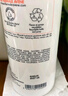 雅漾（Avene）三重保濕盈潤乳400ML 保濕補水滋潤干癢身體 乳液面霜效期26.10 曬單實拍圖