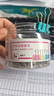 京東京造【熱門(mén)商品】1#彩色長(cháng)尾夾燕尾夾50mm（12只）票夾鳳尾夾蝴蝶夾票據夾金屬票據文件夾 曬單實(shí)拍圖