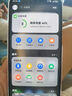 HUAWEI Mate 70 Pro+ 16GB+512GB羽衣白鴻蒙NEXT先鋒版 高亮鈦玄武架構 紅楓原色影像華為鴻蒙智能手機 曬單實(shí)拍圖