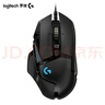 羅技（G）G502 HERO游戲鼠標 電競有線鼠標 吃雞鼠標RGB帶配重宏編程機械usb鼠標電腦英雄聯(lián)盟csgo送男友 G502 HERO黑色+JAJ防滑貼黑色 曬單實拍圖