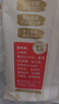 西貝莜面村  金瓜紅豆卷390g 8個(gè) 兒童早餐半成品雜糧饅頭花卷南瓜紅豆卷 曬單實(shí)拍圖