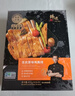 鋒味派無(wú)抗原味雞排半成品雞胸肉400g/4片雞扒低脂高蛋白兒童早餐無(wú)添加 曬單實(shí)拍圖
