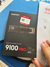 三星（SAMSUNG）4TB SSD固態(tài)硬盤 M.2接口(NVMe協(xié)議PCIe 4.0 x4) AI電腦配件 讀速7450MB/S 990 PRO 曬單實(shí)拍圖