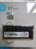 惠普（HP）16GB DDR5 5600頻率 筆記本內存條 X1系列(C46)原廠(chǎng)顆粒 AI電腦配件 助力黑神話(huà)悟空 曬單實(shí)拍圖