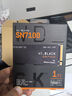 西部數(shù)據(jù)（WD）SSD固態(tài)硬盤M.2接口 SN7100 PCIe4.0 筆記本臺式機固態(tài)硬盤 AI電腦配件 SN7100 1TB 曬單實拍圖