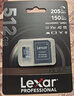 雷克沙（Lexar）512GB TF(MicroSD)存儲(chǔ)卡 V30 4K 讀205MB/s 無(wú)人機(jī)運(yùn)動(dòng)相機(jī)Pocket3官方推薦內(nèi)存卡(SILVER PLUS) 曬單實(shí)拍圖