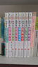 小學(xué)生黃岡作文大全（套裝8冊）想象+寫(xiě)人+敘事+寫(xiě)景+狀物+讀后感+抒情+作文修辭手法句子積累 小學(xué)生作文大全3-4-5-6年級同步素材優(yōu)秀輔導教材提升6-12歲 曬單實(shí)拍圖